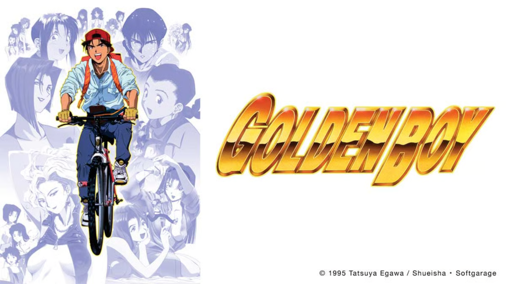 Golden Boy (1995)