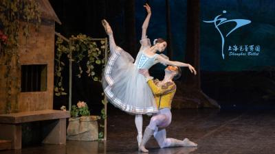 Shanghai Ballet - Giselle