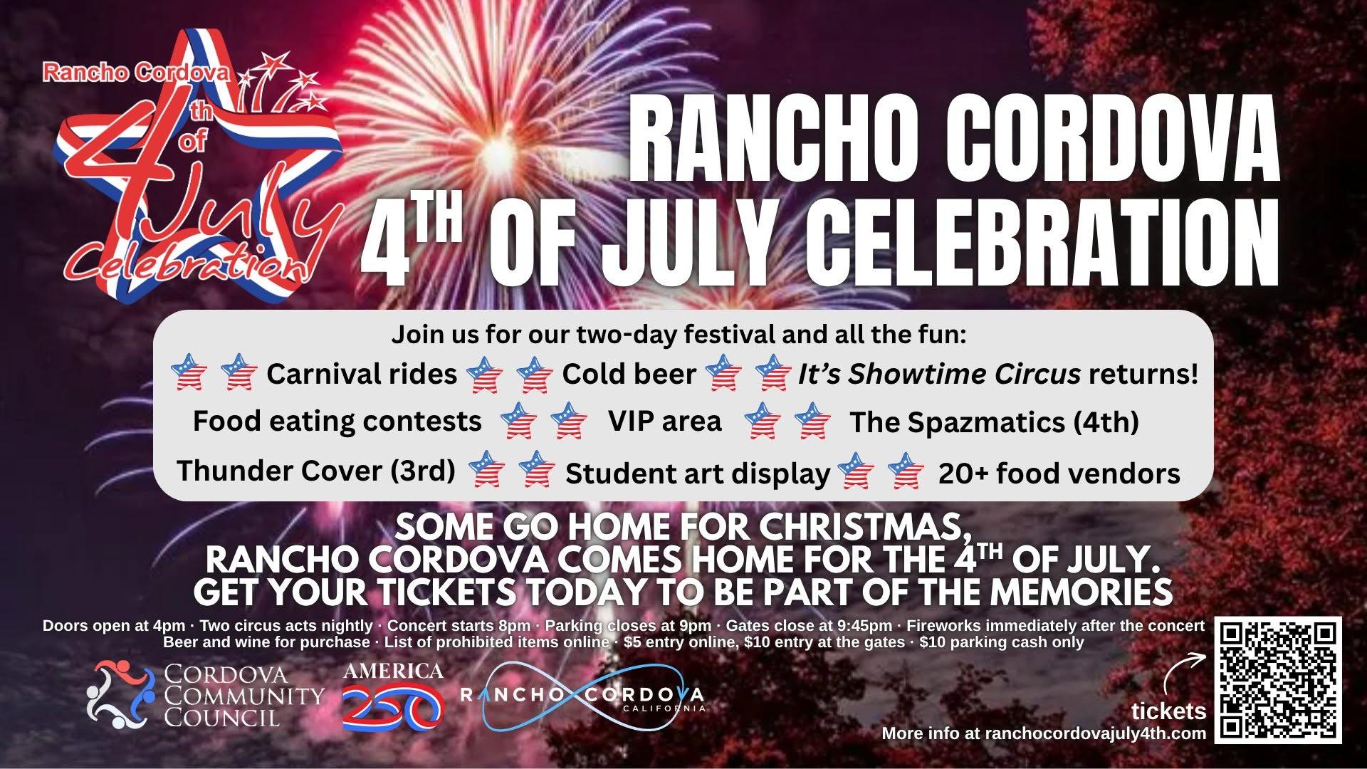 Rancho Cordova Fourth of July Celebration