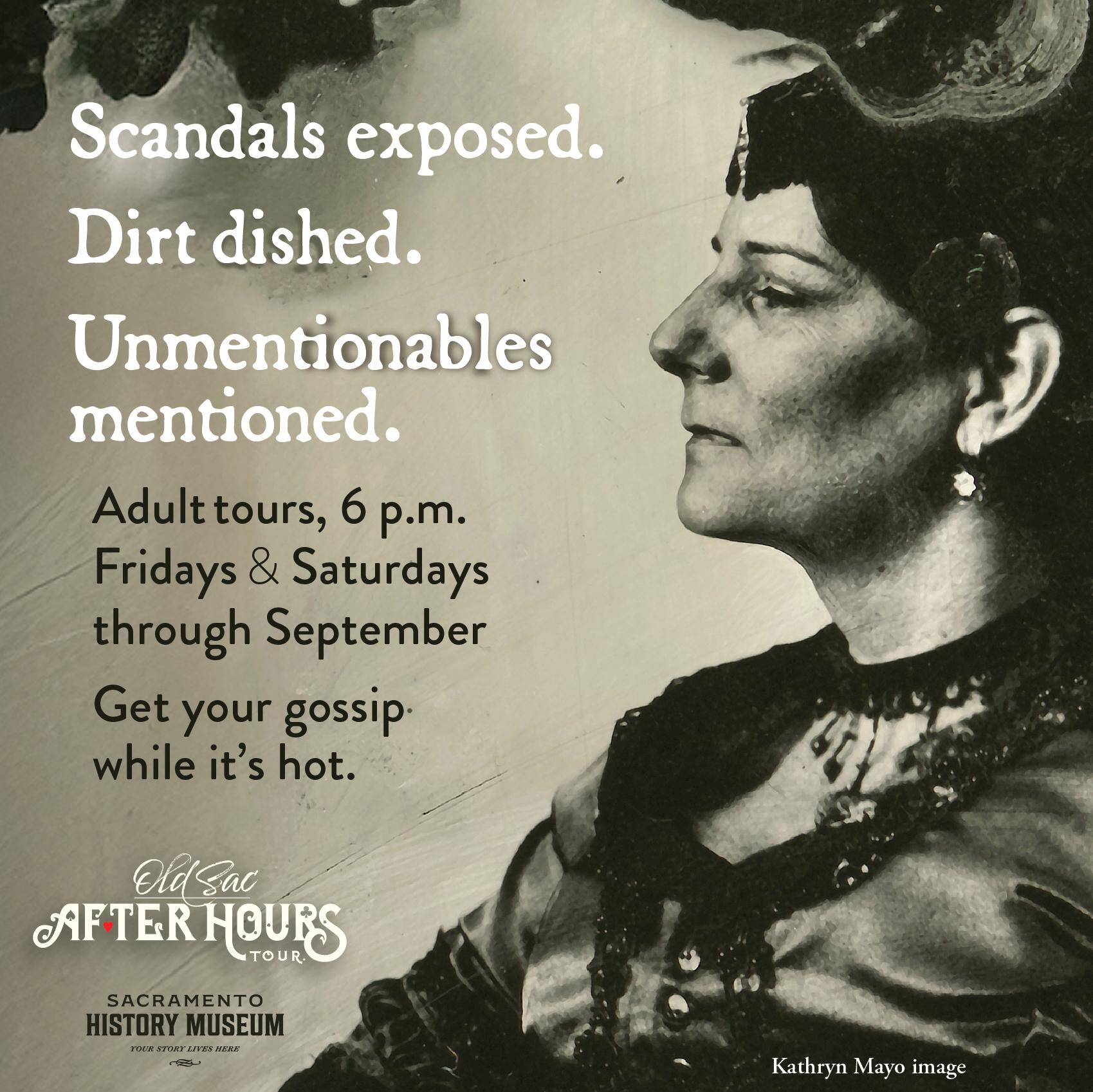 Old Sac After Hours Tour