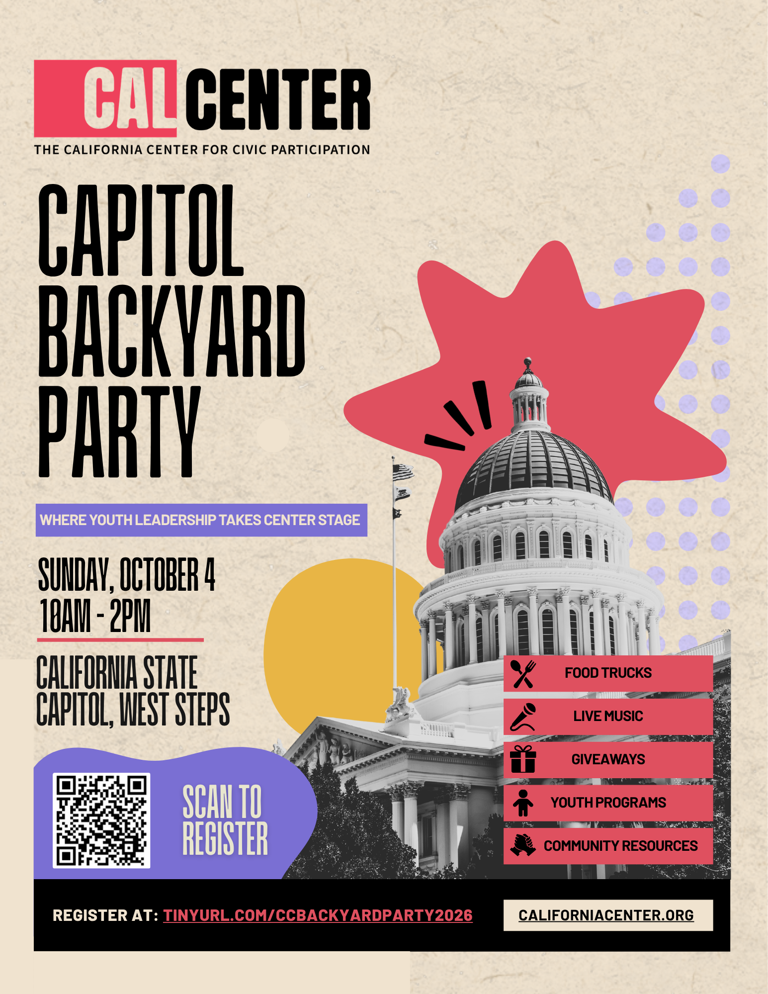 CalCenter’s Capitol Backyard Party